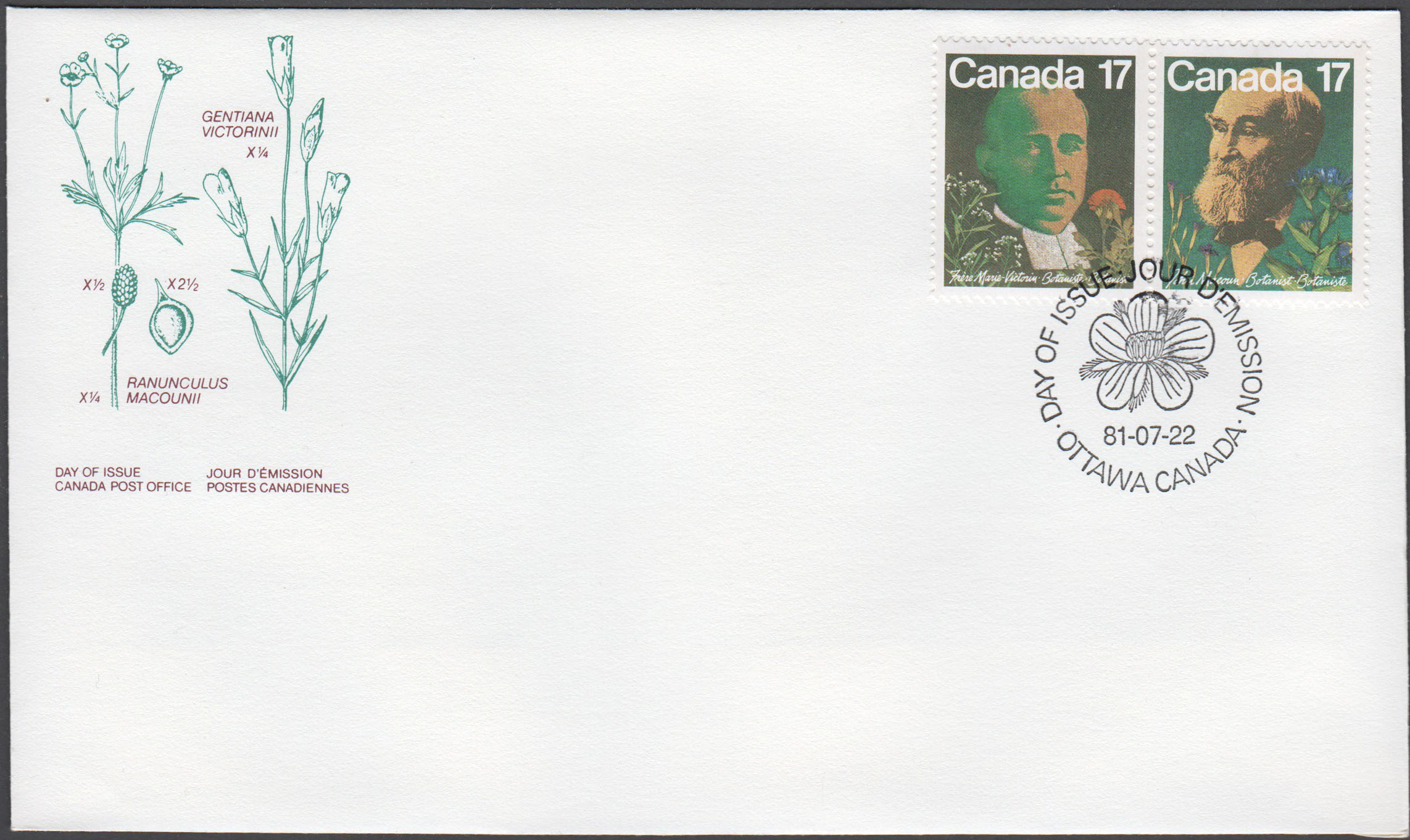 Canada Scott 895a FDC - Click Image to Close